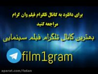 دانلود فیلم هندی دانگل(۲۰۱۶)