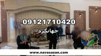 عروسی مذهبی مداح خانم عروسی شاد مراسم مذهبی مولودیخوانی گروه سنتی 09121710420