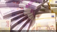 سازوکار مالی اروپا چه نفعی برای ایران دارد؟