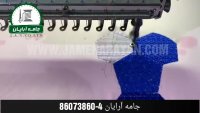 ماشین گلدوزی  FORTEVER FT-1202