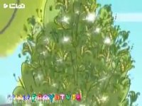 آهنگ و ترانه شاد شاد کودکانه و شعر کودکانه