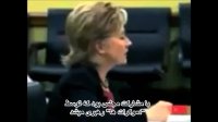 Creation of Alqaeda By the CIA بوجود آمدن القاعده توسط سی آی ای