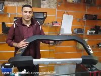 معرفی گارد و رکاب - ماهان اسپرت