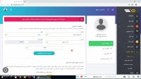 آموزش ثبت نام در صرافی ارز 8 ایکس