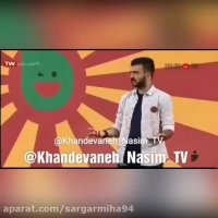 تیکه های تموم نشدنی دریاره قیمت دلار