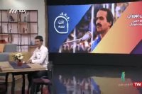 گزارشگر معروف دهه های قبل چطور وارد عرصه ورزش شد