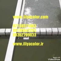 اموزش مخمل پاش/ ابکاری فانتاکروم/ 09361429205