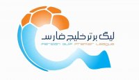 حواشی بازی‌ های هفته پایانی لیگ برتر فوتبال