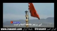 اتفاقی که بعد از ۱۴۰۰ سال از ظهور اسلام تاکنون برای دومین بار امروز رخ داد