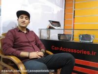 دی وی دی فابریک کیا ریو 2012 2014