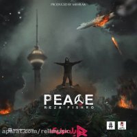 دانلود آهنگ رضا پیشرو به نام صلح