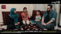 توهین بیشرمانه زن ثروتمند به مادری که با نظافت خانه  مردم بچه هایش را بزرگ میکند