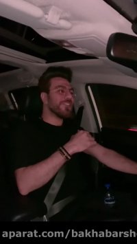 دمو آهنگ گرشا رضایی هیپنوتیزم