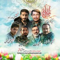 وقتی مدافعان حرم آشپزی می کنند!