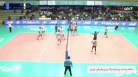 والیبال پیکان تهران - هورسان رامسر