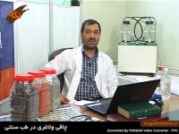 می خواهید لاغر شوید