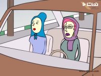 پرویز_و_پونه_-_بابای_جویای_علم!!_auto