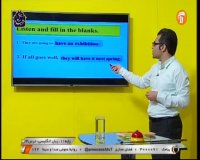زبان انگیلیسی - پایه یازدهم - 30 فروردین