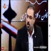 گفتگو آیت اله نظری رئیس و عباس گرامیان عضو هیات مدیره کانون وکلای ایلام