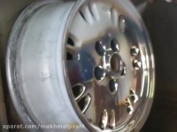 دستگاه ابکاری فانتاکروم/پک مواد ابکاری