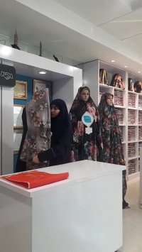 آموزش تا کردن چادر صدف