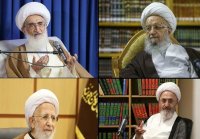 محکومیت جنایات صهیونیست ها در غزه از سوی مراجع عظام تقلید