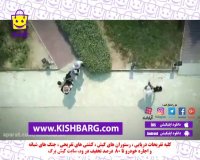 رستوران ساحلی میرمهنا کیش،رستوران کیش،غذای سالم کیش