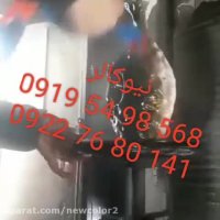 دستگاه آبکاری روی تمام اجسام02156571279نیوکالر