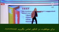 استثنائی ترین متد آموزشی زبان انگلیسی با دکتر امیر دانش زاده ۴