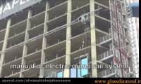 اجرای نمای شیشه ای کرتین وال