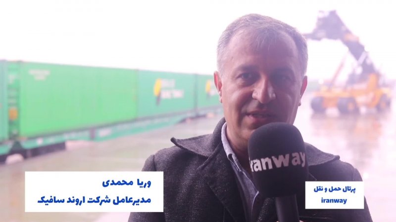 امکان بهره مندی از راه آهن در شاخه غربی کریدور شمال جنوب با شرایط ویژه