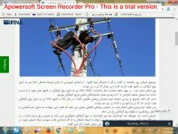 افزایش 6 درصدی فوت ناشی ازبرق گرفتگی درکشور