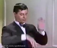 جری لوئیس درگذشت