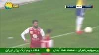 خلاصه بازی پرسپولیس 1 - صنعت نفت آبادان 0