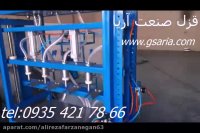 دستگاه پرکن