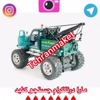 تهران ماکت- ماشین فلزی شورلت 3100یدک کش آفرود 1953