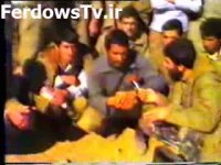 با دانشجومعلمان مرکز تربیت معلم شهید مفتح فردوس در جبهه