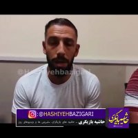 ثبت قرارداد اشکان دژاگه با تراکتورسازی