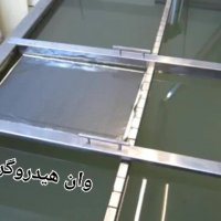 دستگاه مخمل پاش-دستگاه آبکاری09362022208
