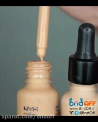 براش برقی 360 درجه