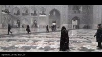 حال و هوای برفی حرم رضوی