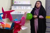 کلاس مجازی علوم سوم ابتدایی از شبکه آموزش