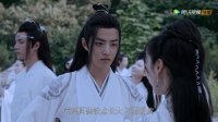 ENG SUB《陈情令 The Untamed》EP07——主演：肖战、王一博、孟子义