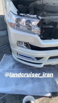 نیوفیس لندکروز