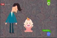 گریه بیش از حد نوزاد