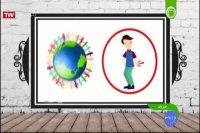 اختلالات دیسک کمر