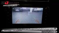 کروز کنترل فابریک برلیانس