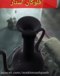 فروش چسبTS10//TS18///چسب ویسکوز پارچه02156571497