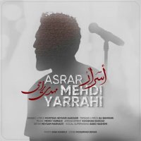دانلود آهنگ مهدی یراحی اسرار