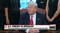 خانواده ترامپ برای افتتاح سفارت آمریکا در بیت المقدس به سرزمین های اشغالی سفر کردند